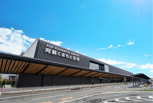 画像：阿蘇くまもと空港