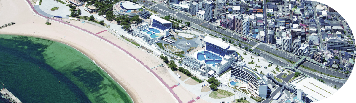 画像：須磨海浜水族園・海浜公園再整備事業