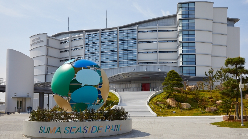 画像：神戸須磨シーワールドホテル