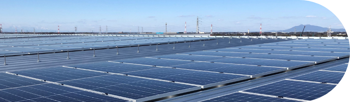 画像：環境施策