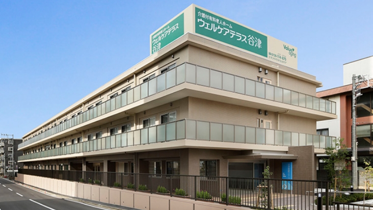 画像：ウェルケアテラス谷津