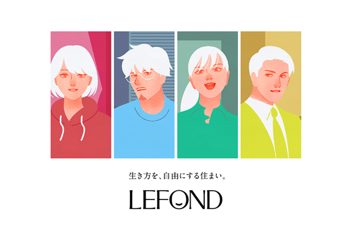 LEFOND（ルフォン）